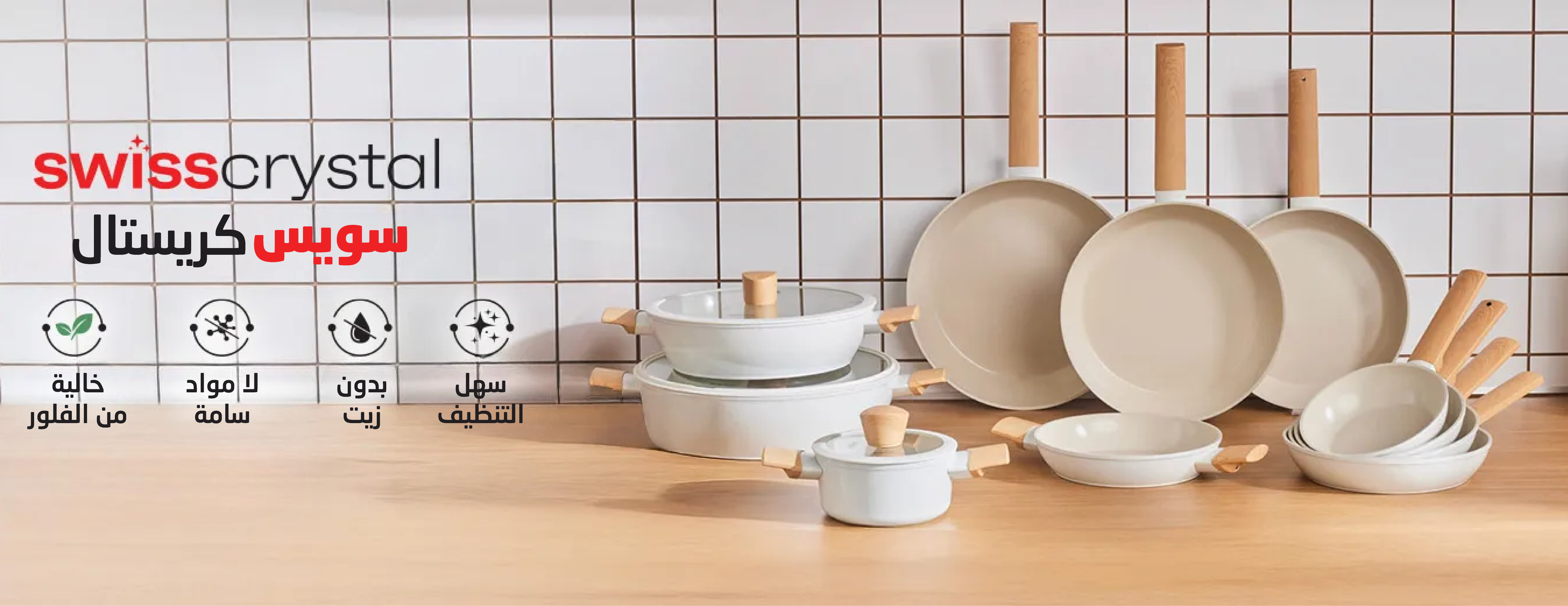 كاراجا هوم | KH image-slider-2