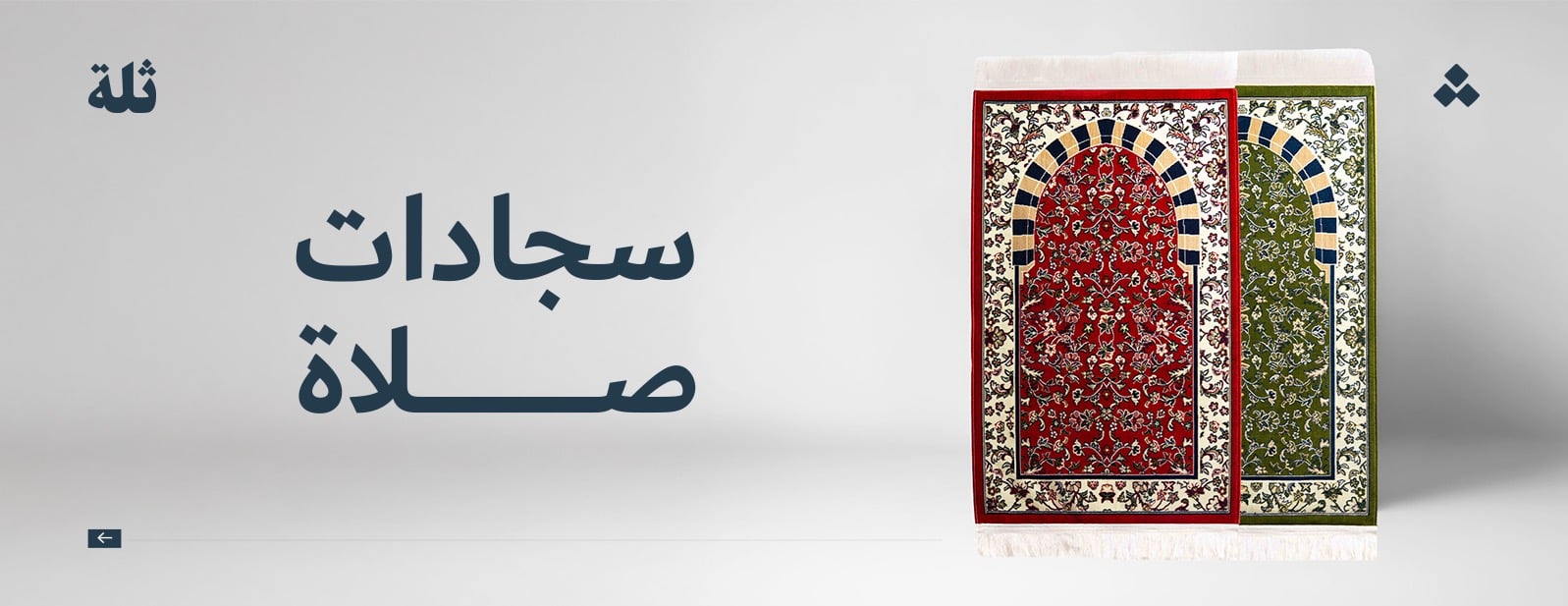 ثلة image-slider-1