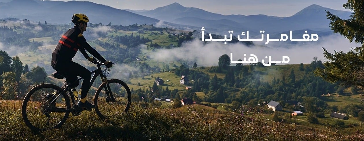 سرعات للدراجات الهوائية image-slider-0