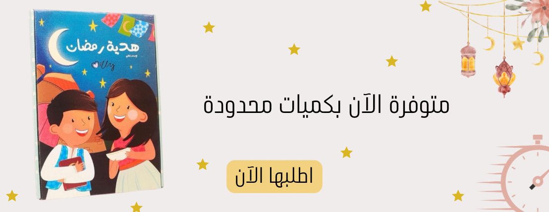 Busy Book image-slider-5