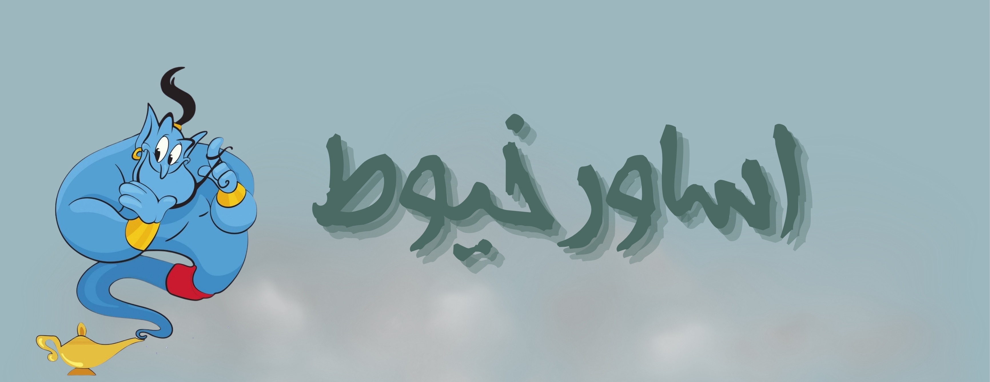 🪡Eva image-slider-3