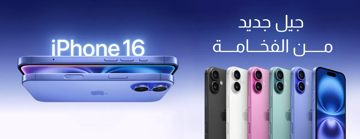 الفجر image-slider-2