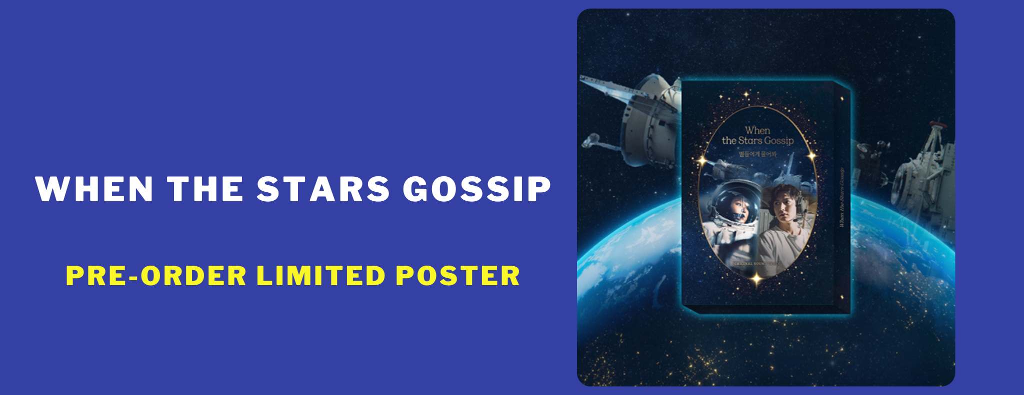 KPOPREAL2U image-slider-1