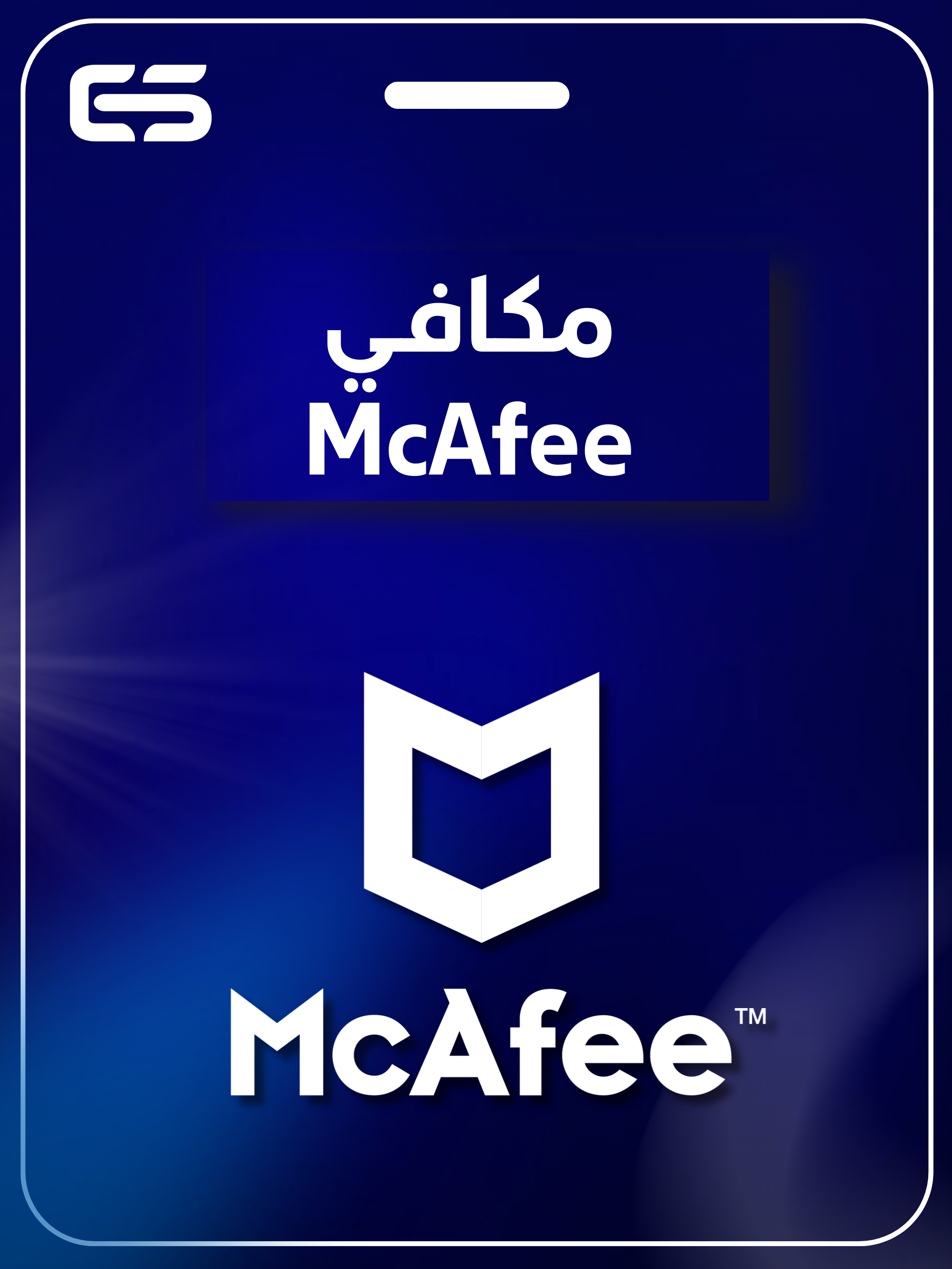 category banner