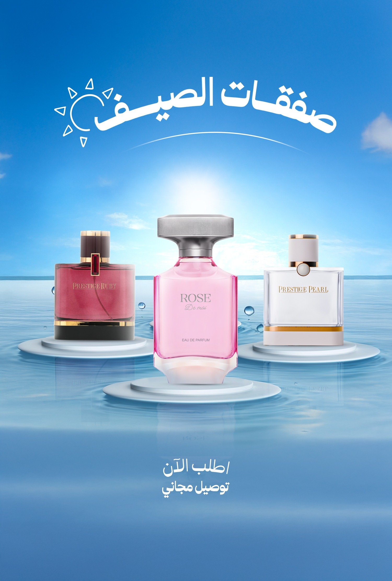 TRAVALO EASY FILL PERFUME SPRAY 3本セット TRAVALO EASY FILL