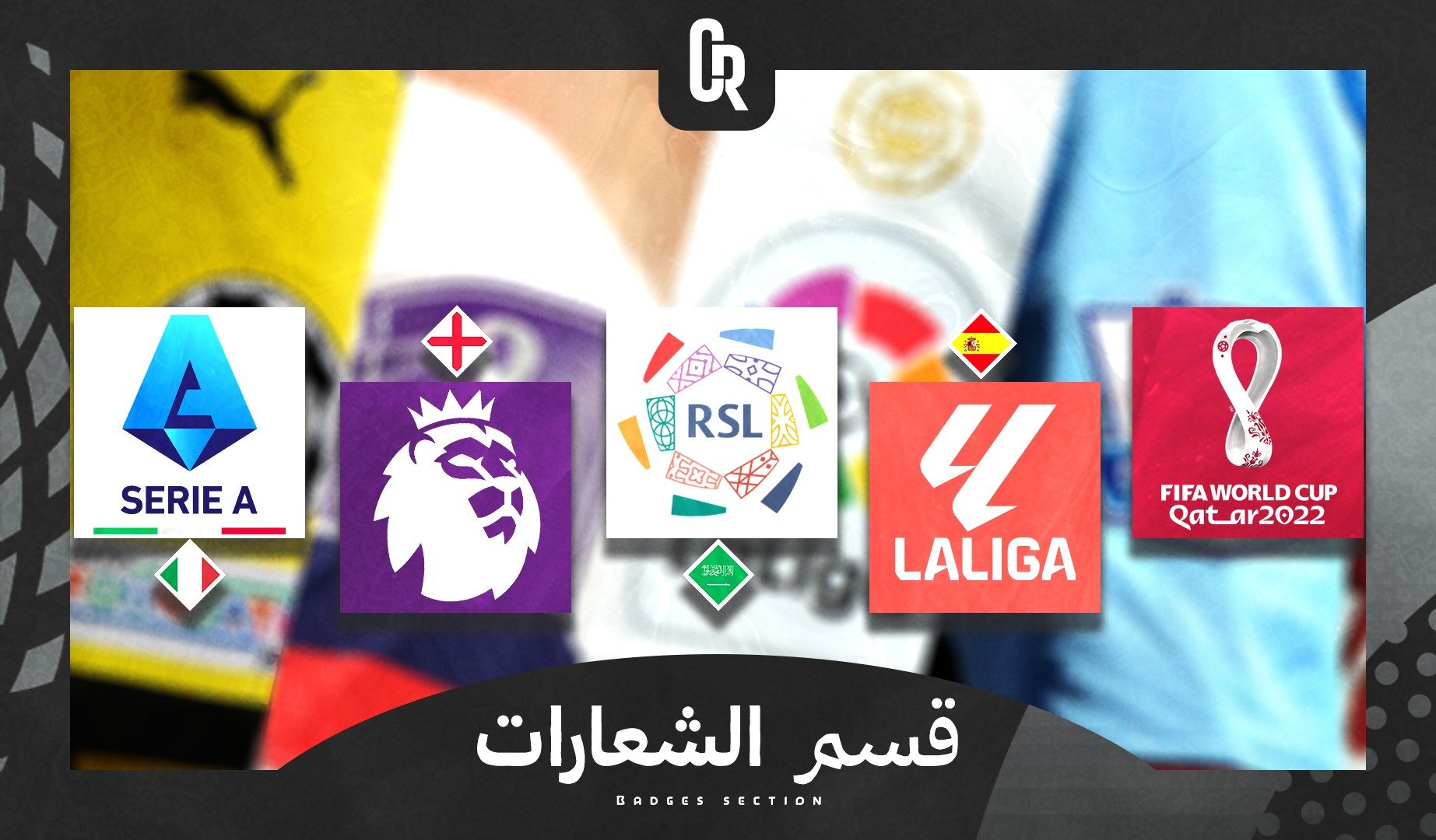 fixed banner