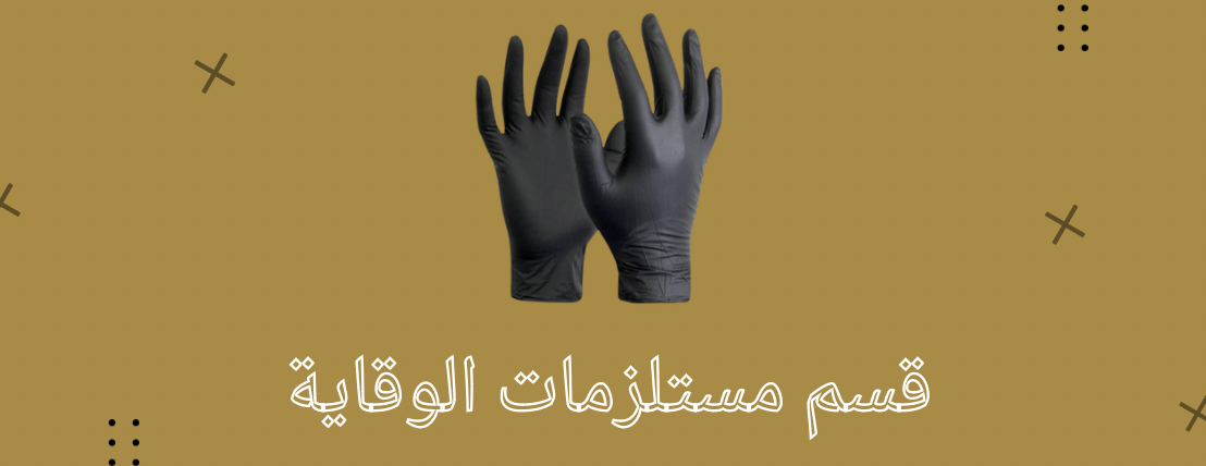 ALJILANI image-slider-3