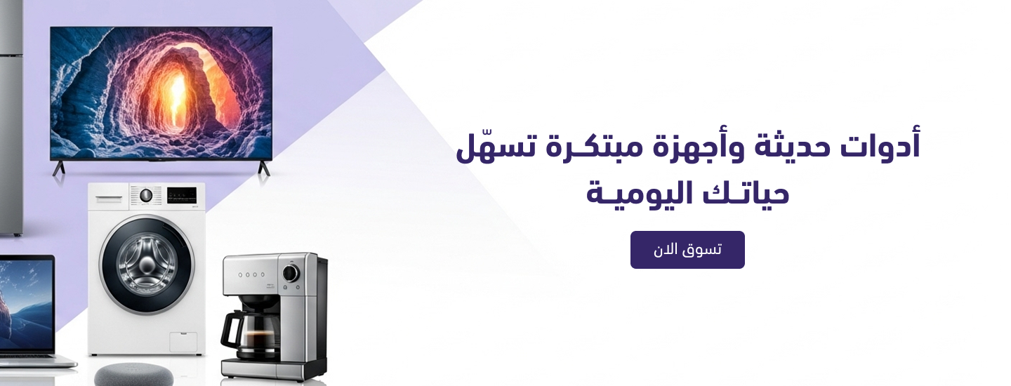 kingelectronix image-slider-0