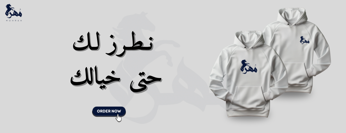 مُهره بوتيك image-slider-2