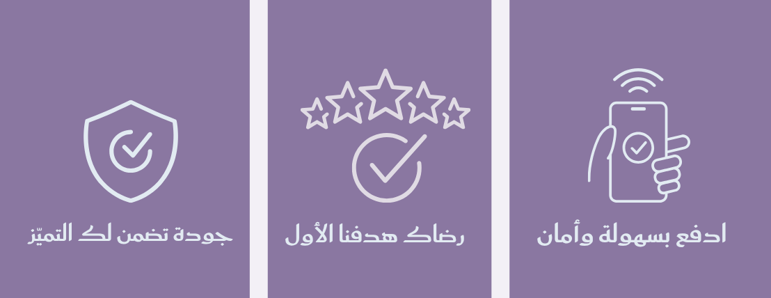 بانّدد image-slider-0