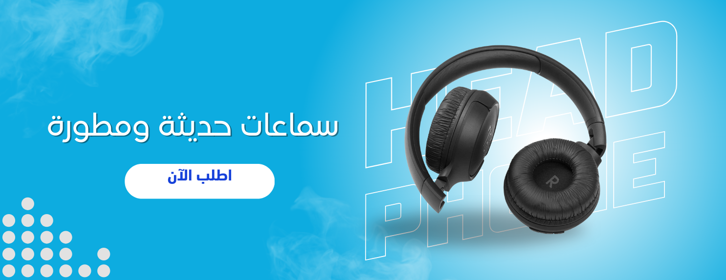 متجر نجم الاماني للأتصالات image-slider-1