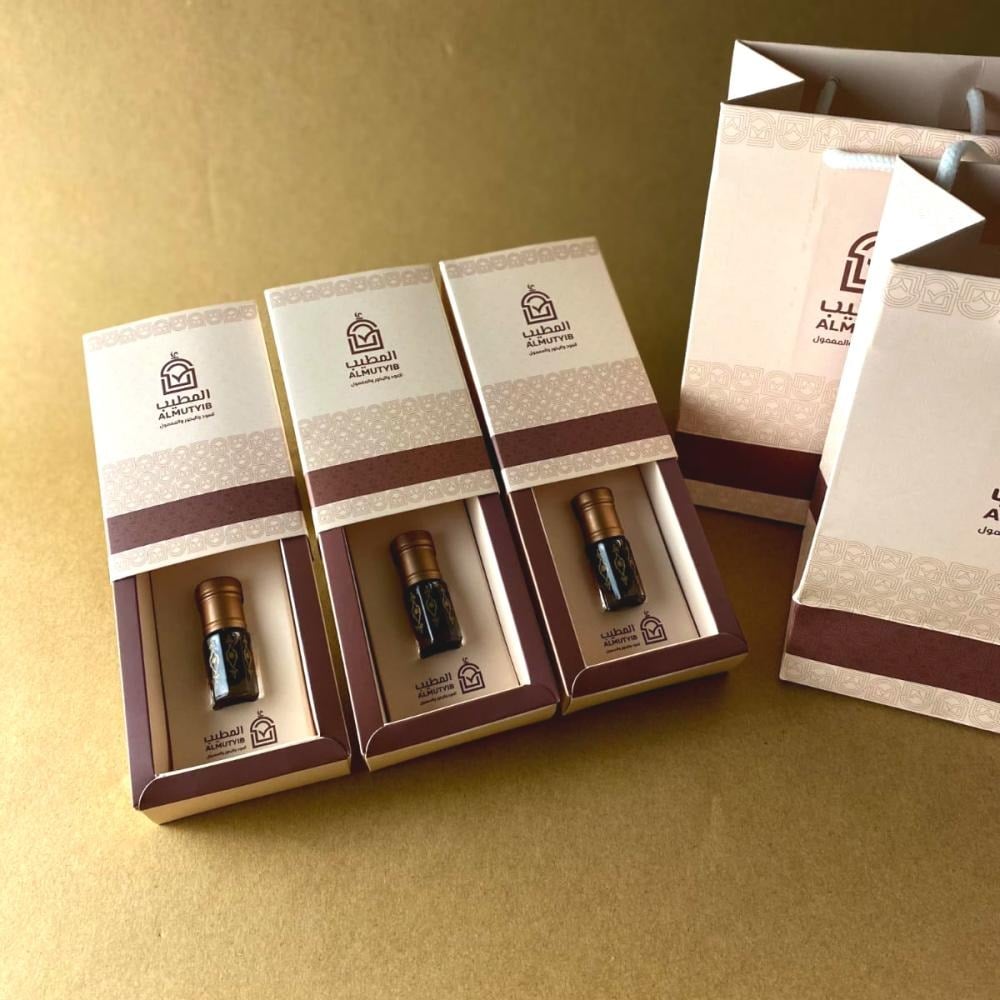 أقوى عرض بمناسبة رمضان