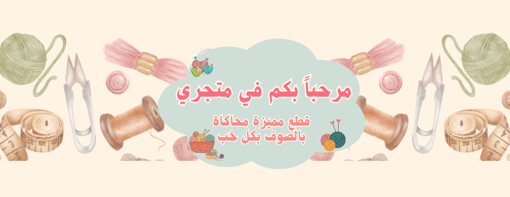 أسرار آرت image-slider-0