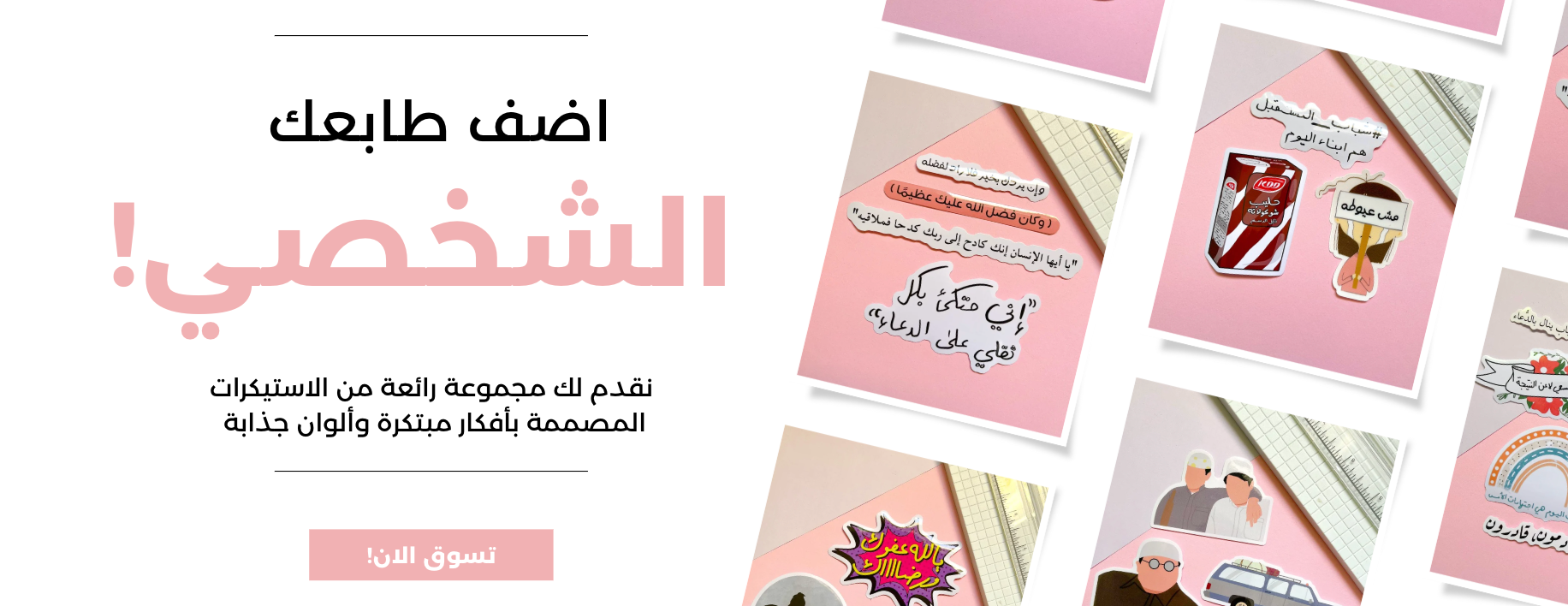 Nourah Abdul image-slider-0