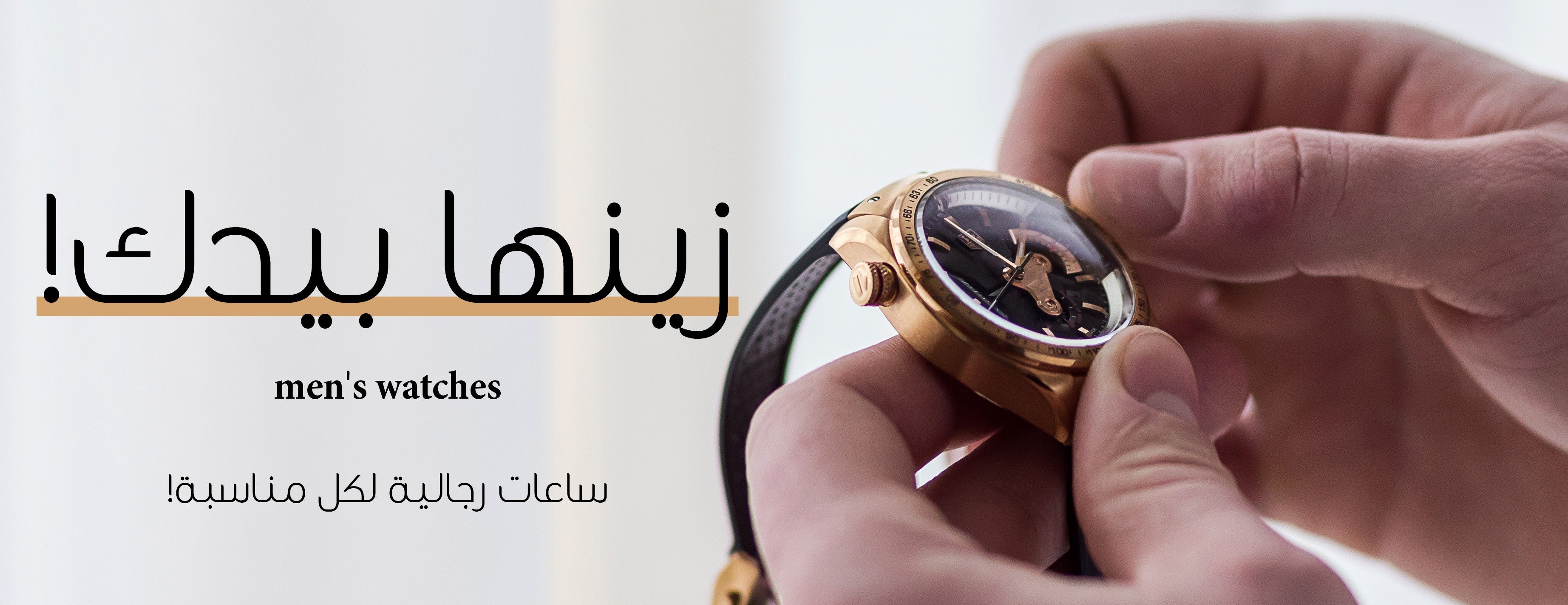 فكتوريا غاليري image-slider-0