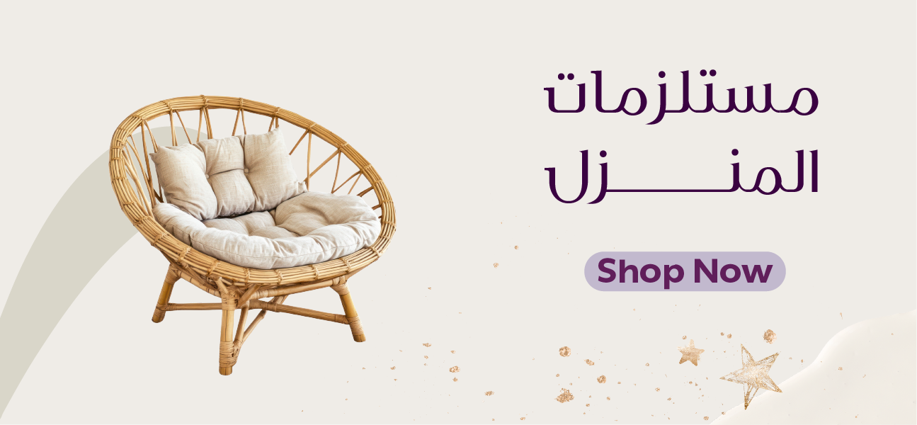 متجر فيور image-slider-0