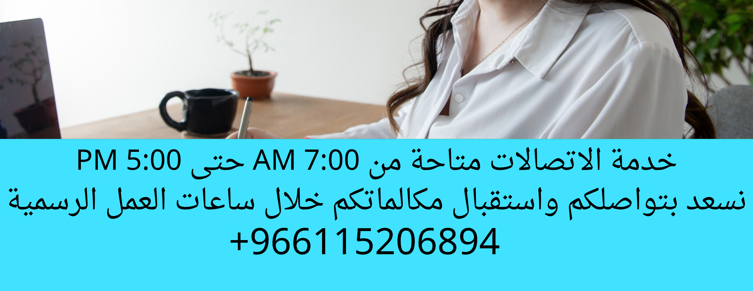 ‎أيوا نزيل [AYWANAZEEL] image-slider-1