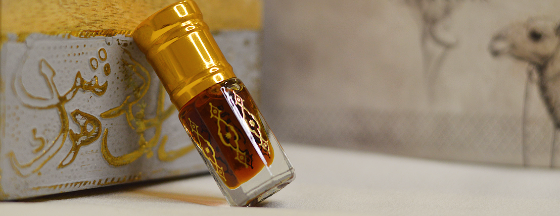 تباخير image-slider-1