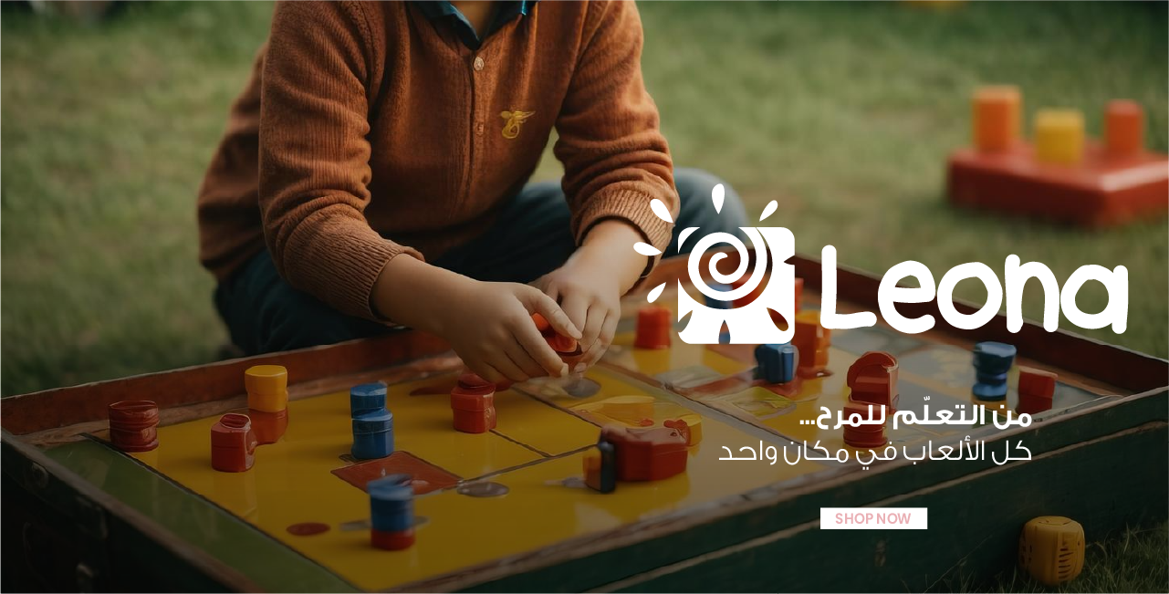 leona image-slider-0