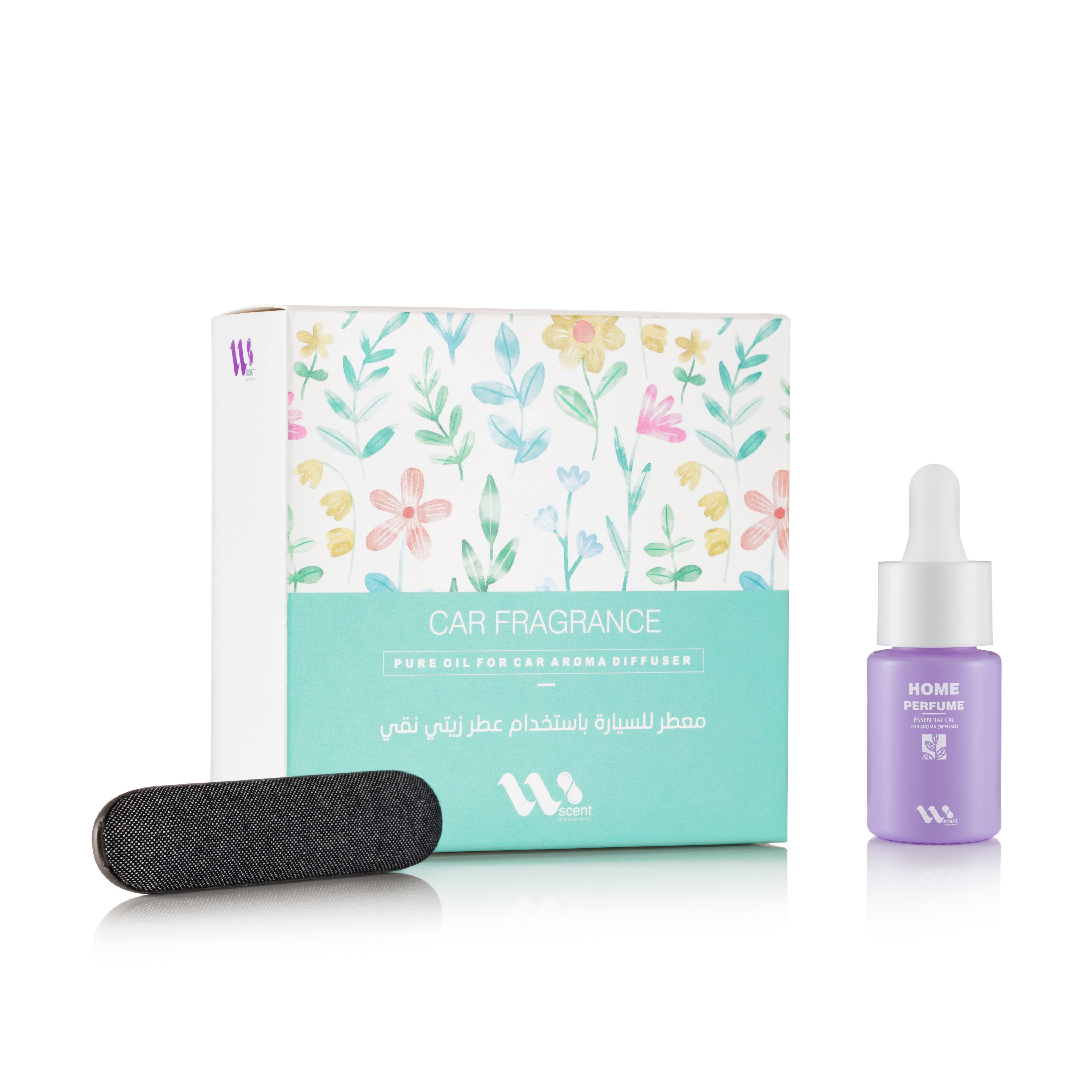 منتج مميز لايفوتكم 😍