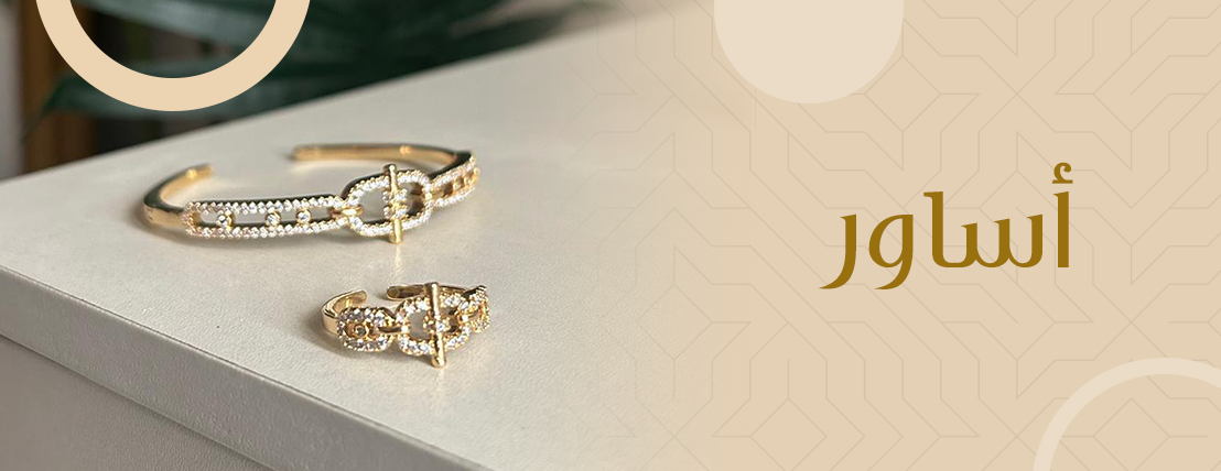 mixxshop image-slider-0