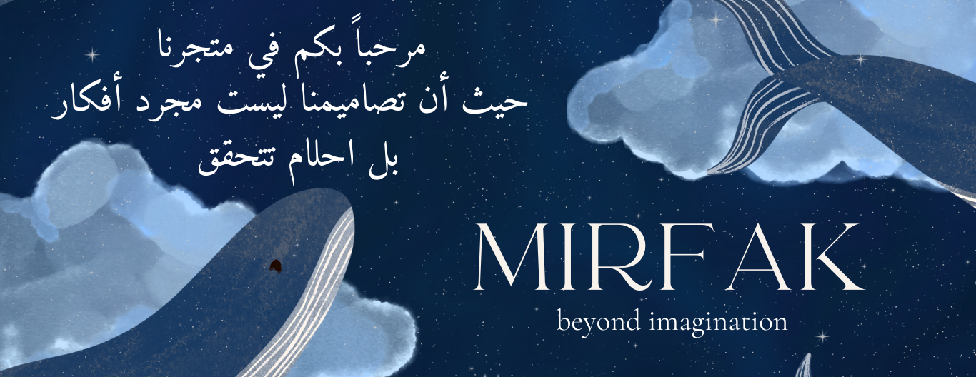 MIRFAK image-slider-0