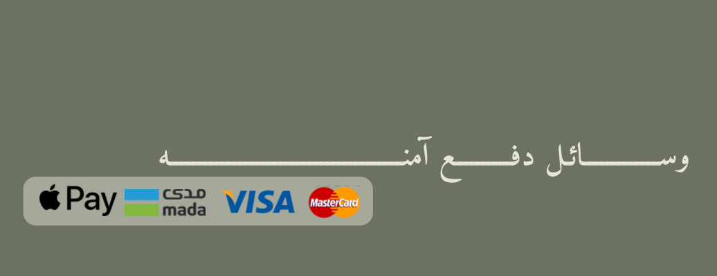 hikayat_shaden image-slider-1