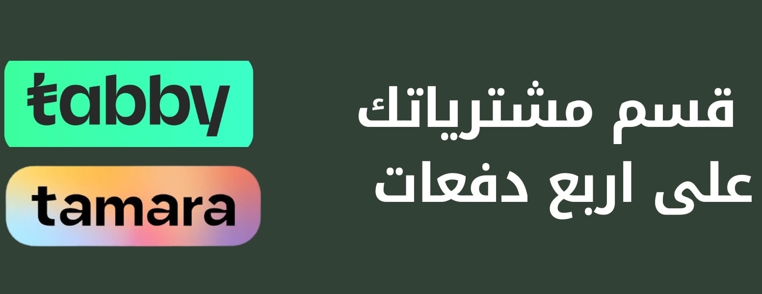 متجر سلمان image-slider-0