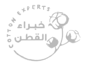 خبراء القطن Logo