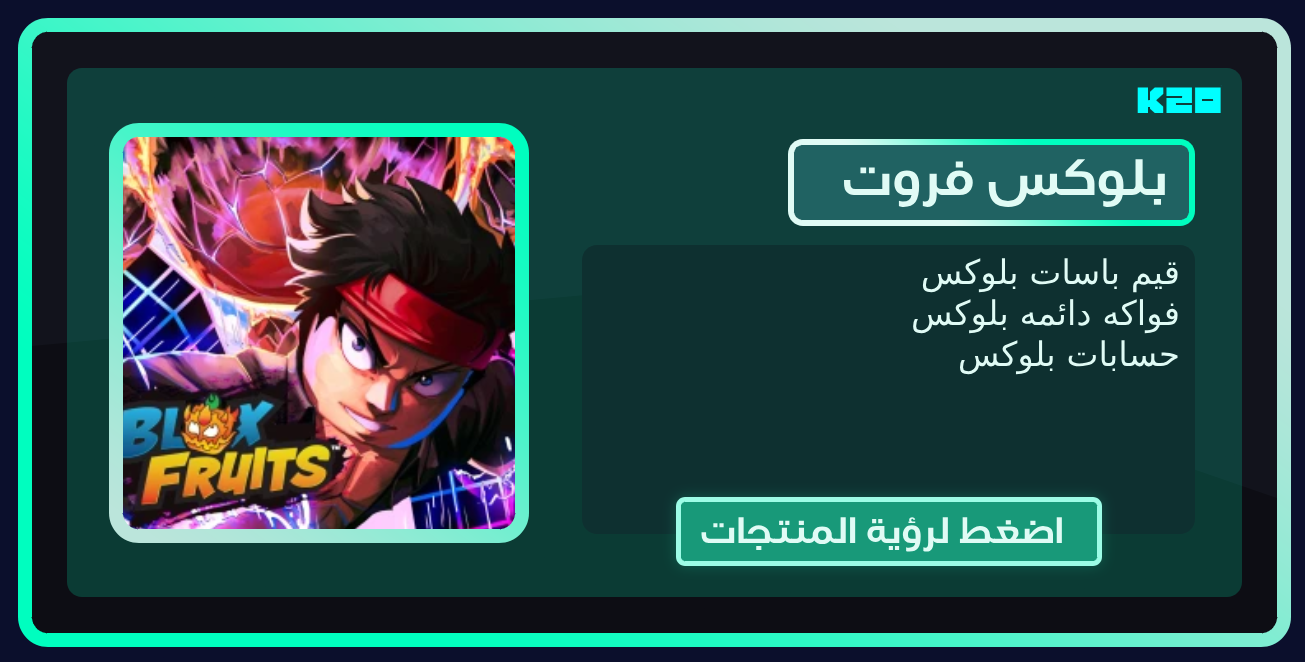 category banner