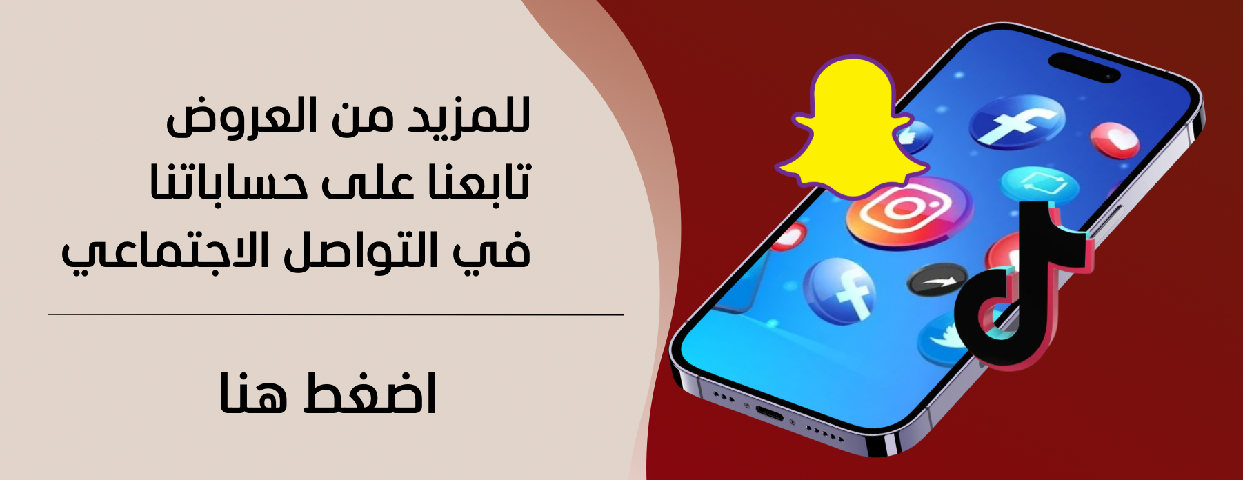 متجر فرحان عرعر للذبائح لحوم طازجة بجودة image-slider-2