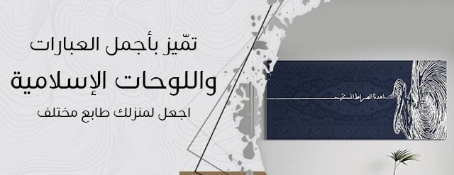 VERO ART image-slider-2