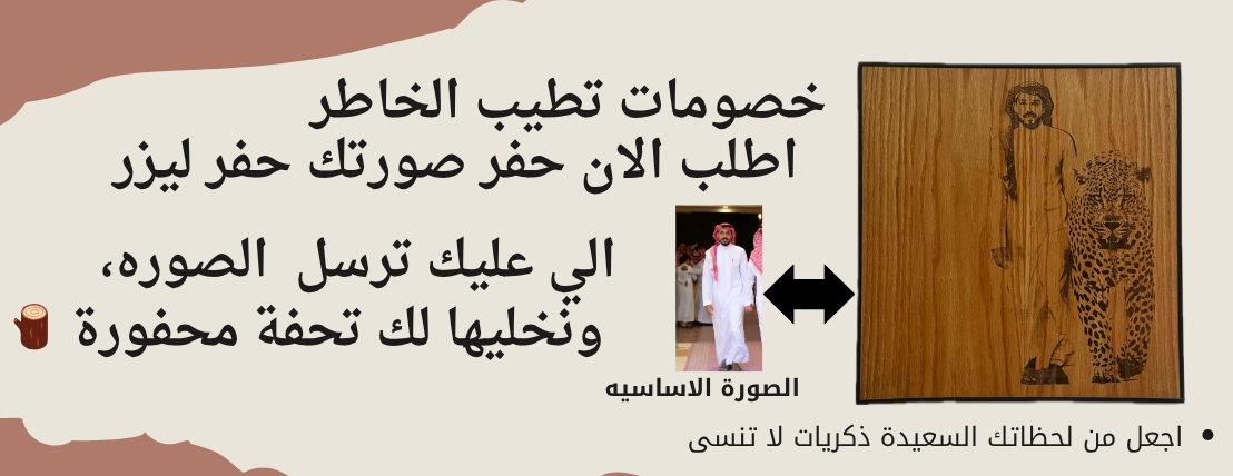 سينس هارت image-slider-1