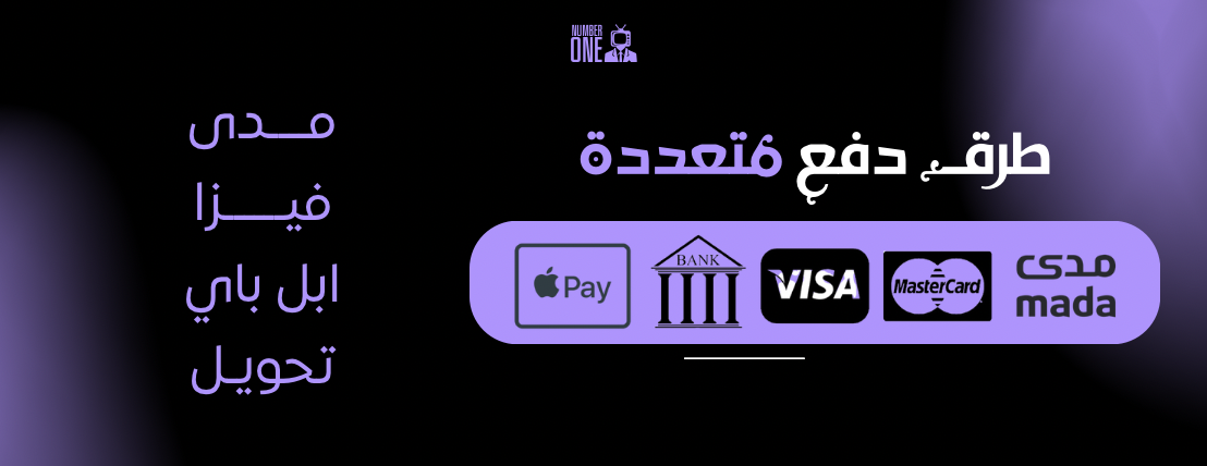 number one image-slider-1