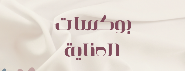 حلم image-slider-0