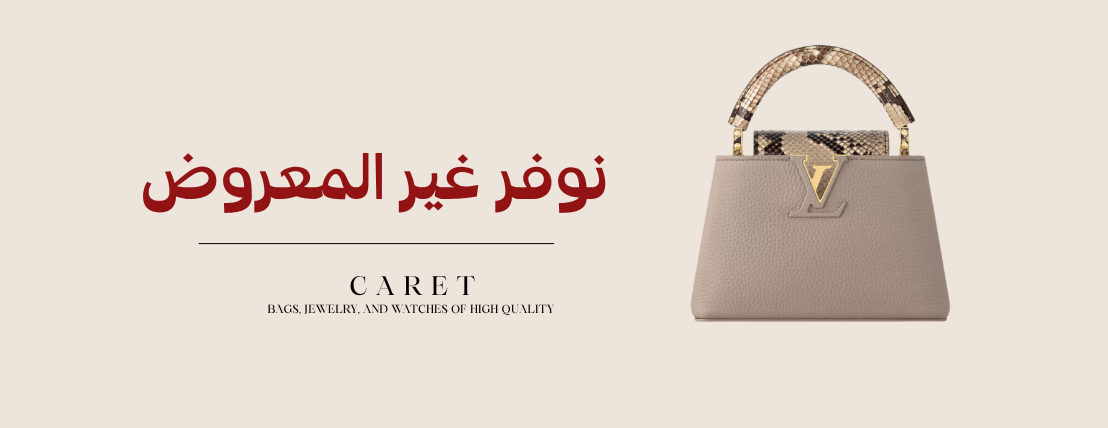 CARET image-slider-1