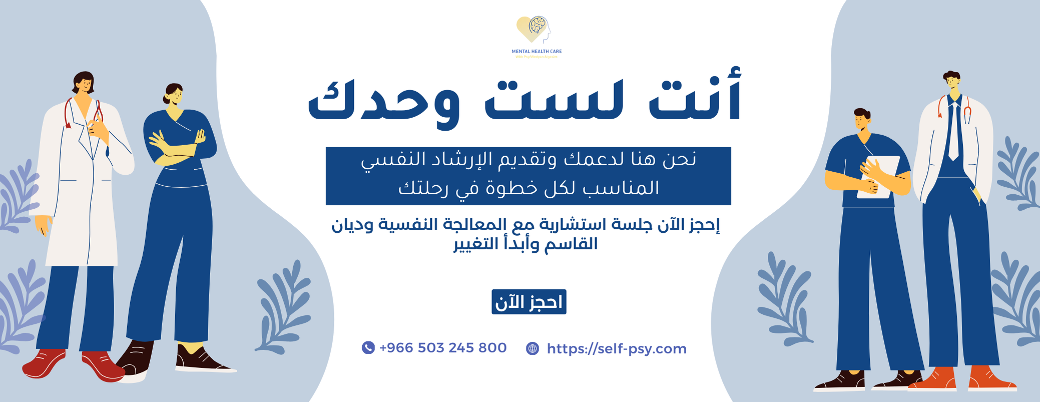 ذات image-slider-1