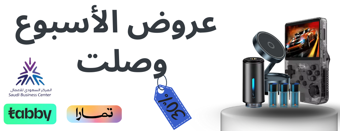 category banner