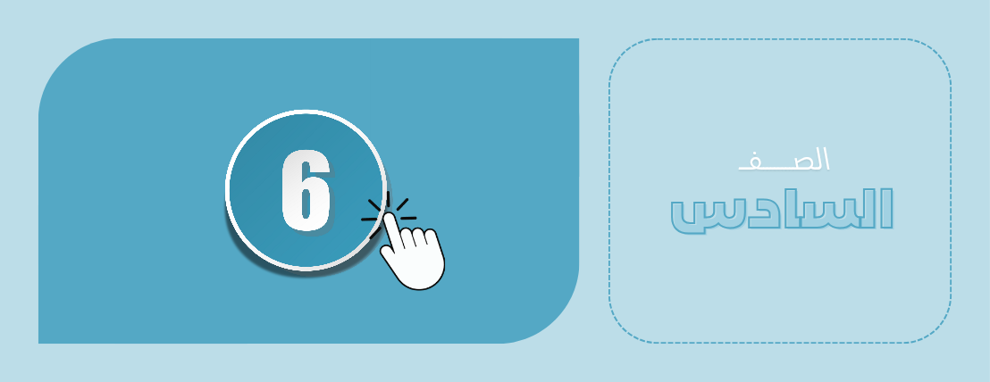 ملفاتك image-slider-2