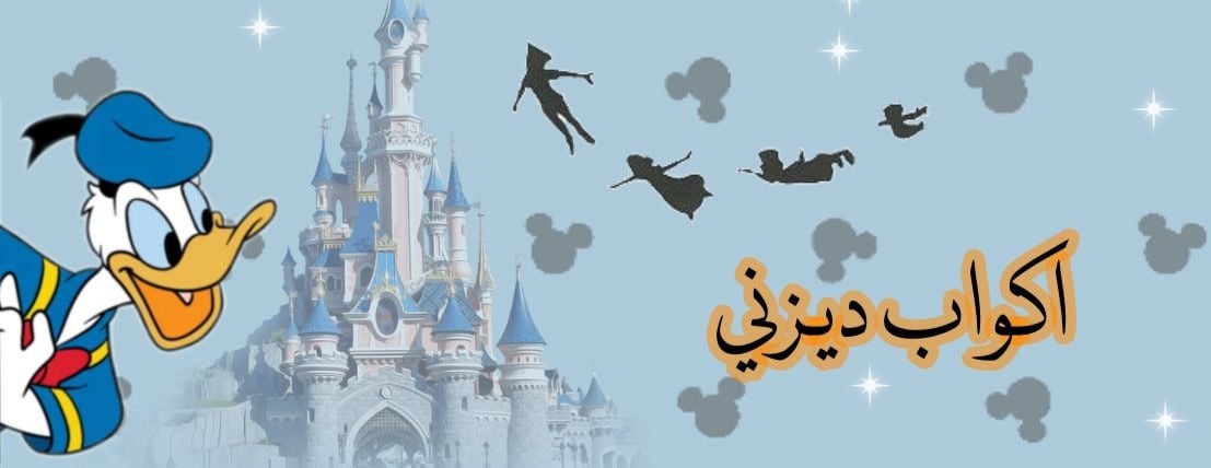 Saja’s world image-slider-1