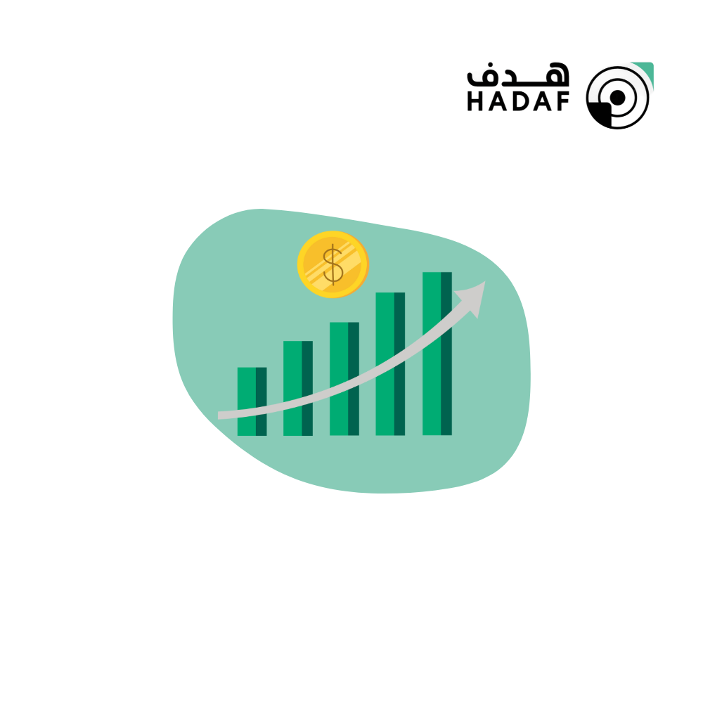 باقة حماية الأجور (الإنطلاقة)
