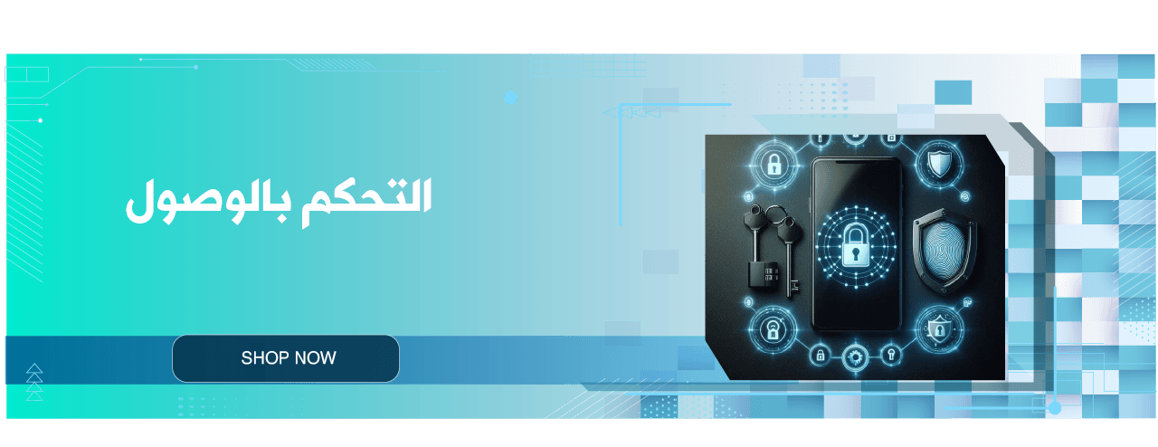 CODAIN image-slider-0