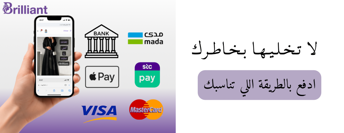 Brilliant image-slider-2