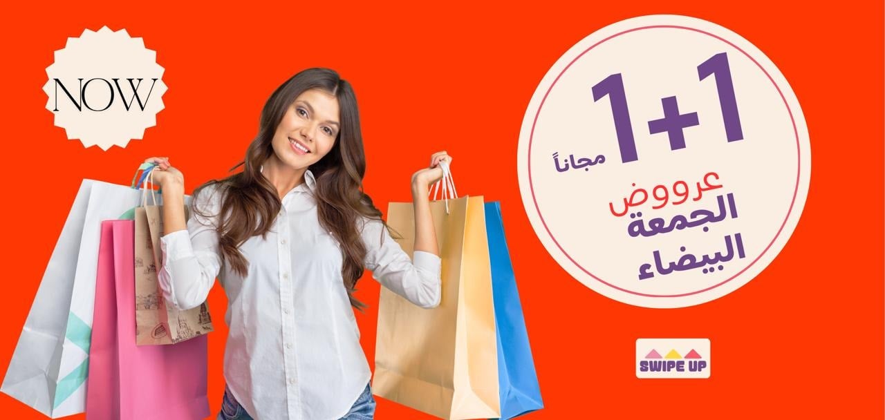 Banner  | مارسيل