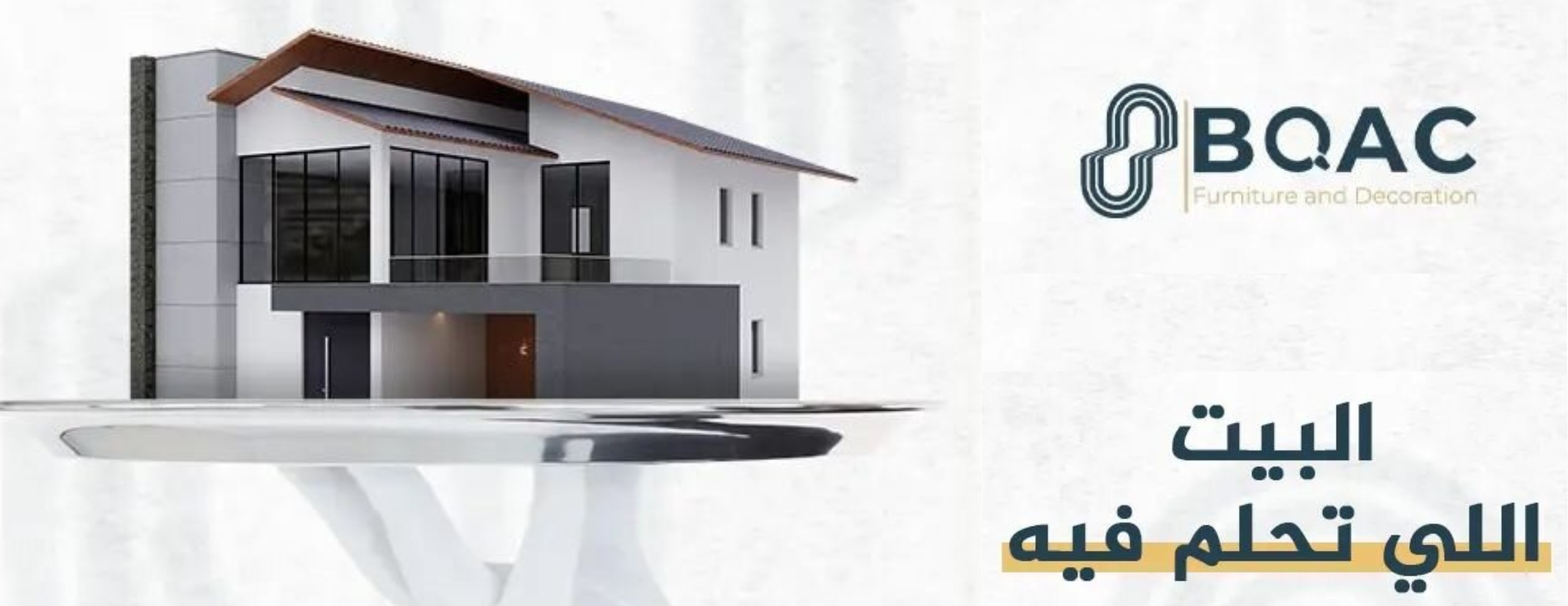 بروكيلين قوانتس image-slider-1