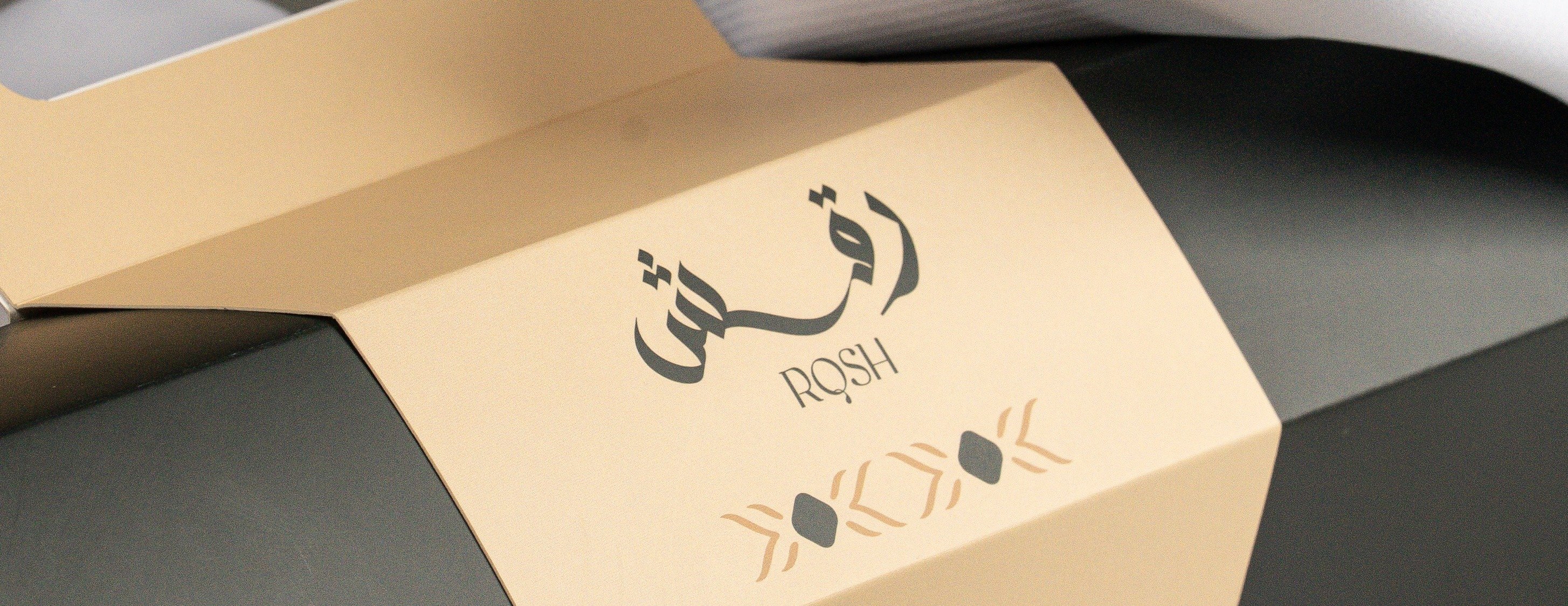 رقش | RQSH image-slider-3