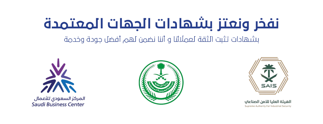 أمان سيركل - Aman Circle image-slider-0