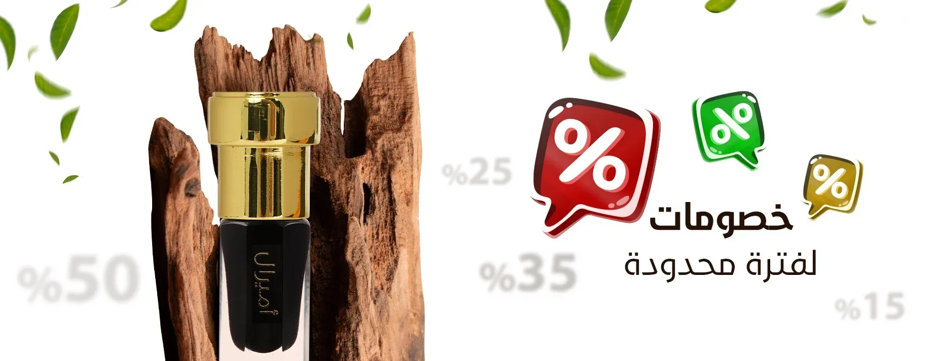 أميرال الطيب image-slider-1