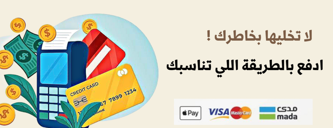 متجر اسرار البنات image-slider-3