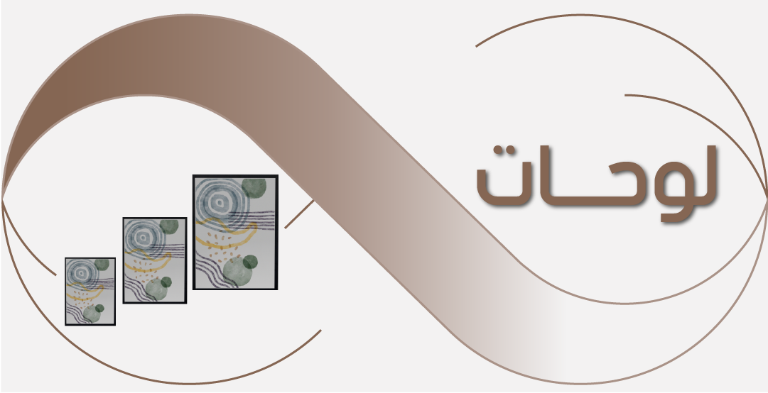 category banner
